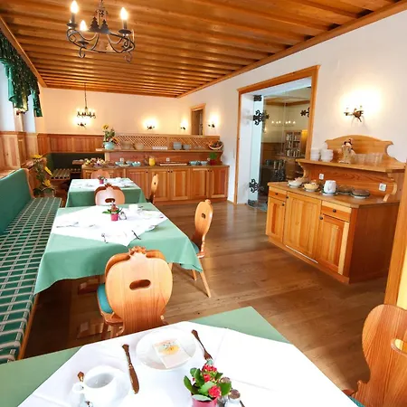Hotel Muehlbacher - Inklusive Kostenfreiem Eintritt In Die Alpentherme 3*