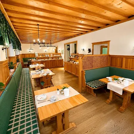 Muehlbacher - Inklusive Kostenfreiem Eintritt In Alpentherme 호텔 3*